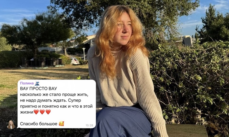 Полина | Фотограф/видеограф